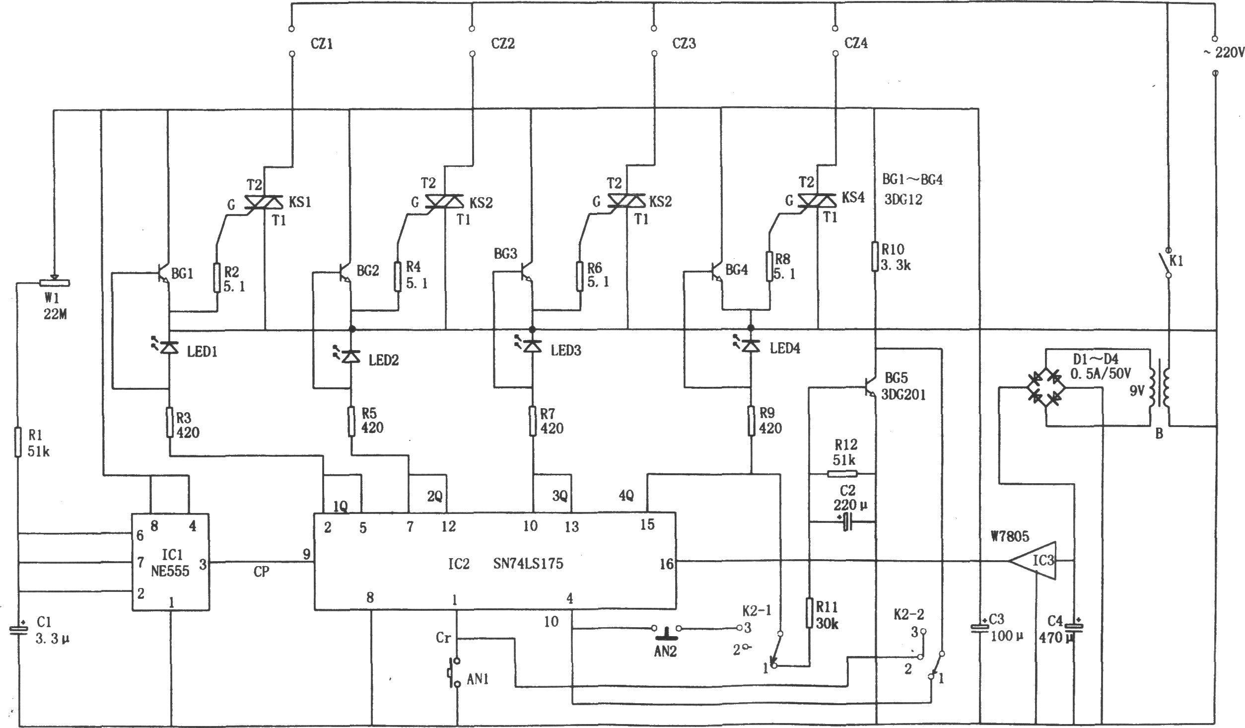 SN74LS175构成的流动灯饰程序控制器