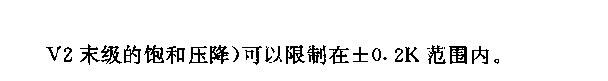 采用硅热敏元件的温度测量电路