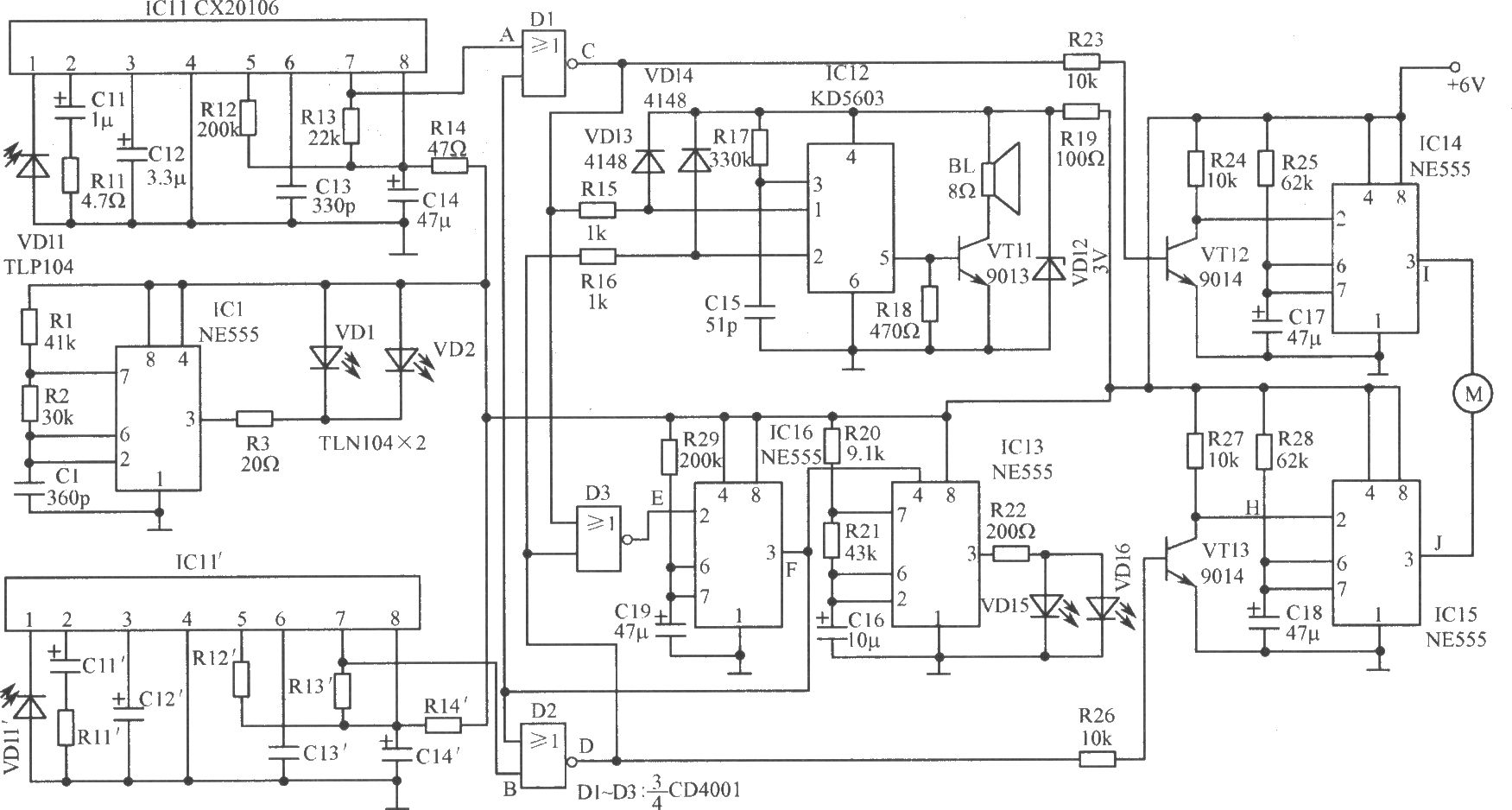 迎宾“小姐”电路