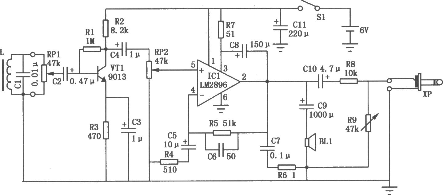 感应式电话机扩音器