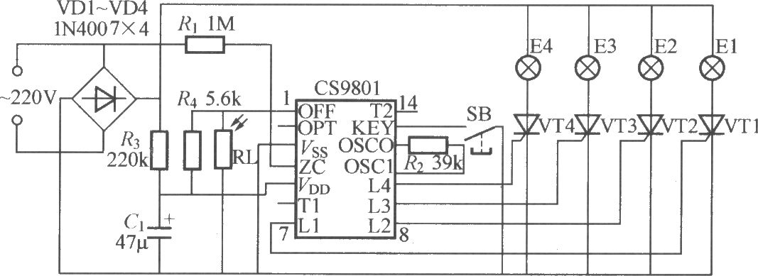 四路闪烁灯串电路(4)(CS9801)