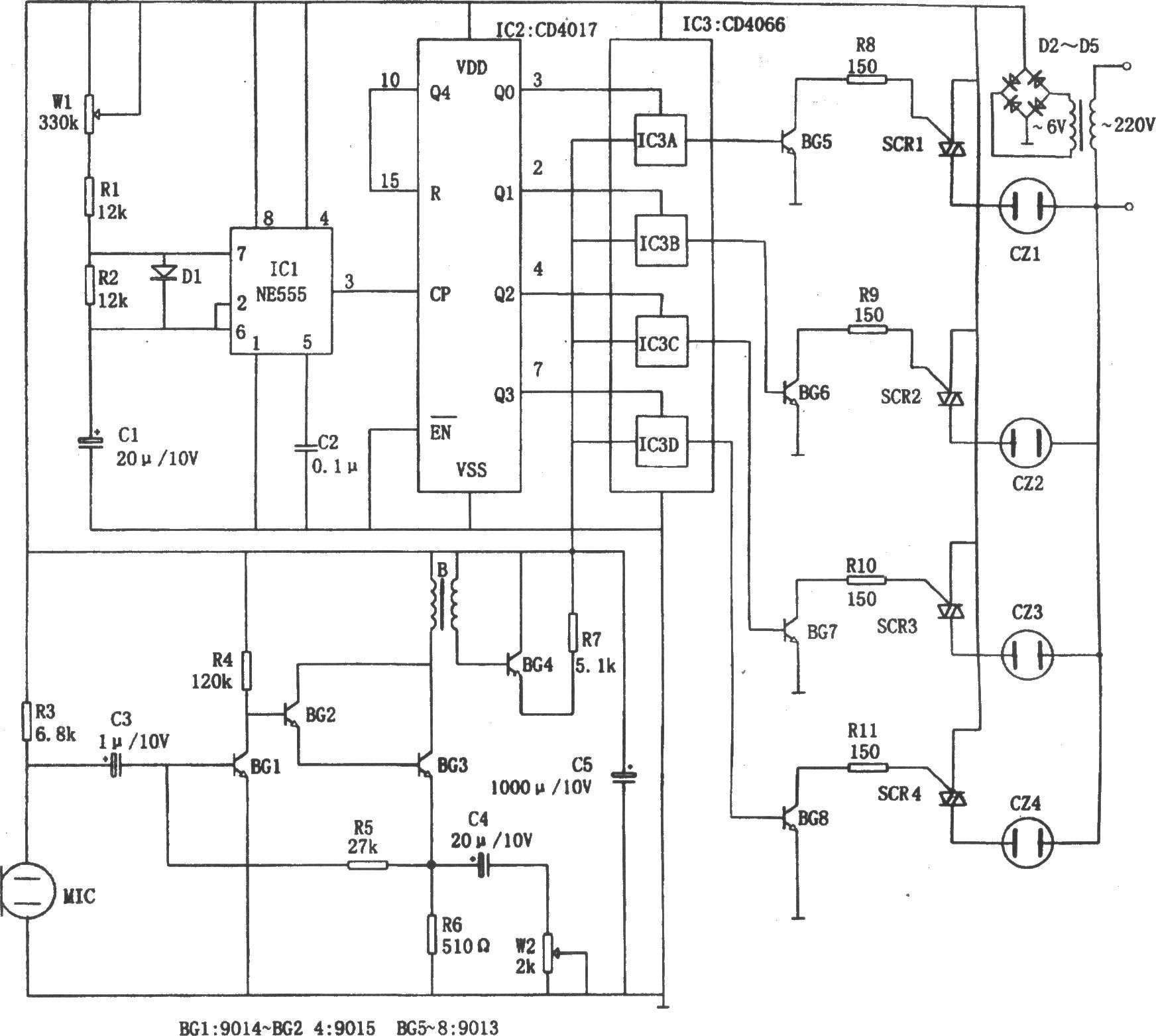 音乐彩灯控制器(NE555、CD4066、CD4017)