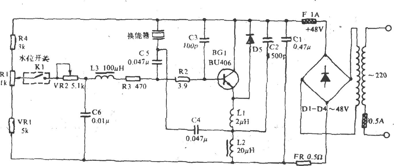 亚都超声波遥控开关