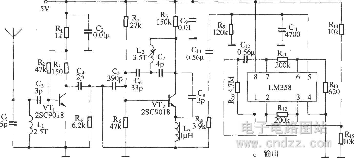 接收组件SB-100ARX
