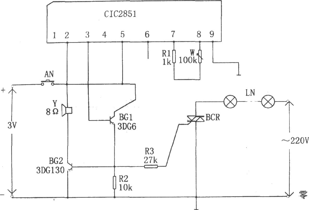CIC2851构成的无触点彩灯控制器