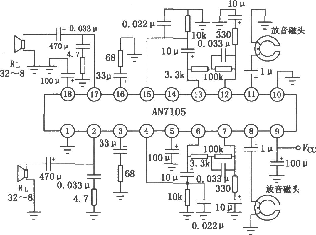 AN7105单片立体声放音机电路