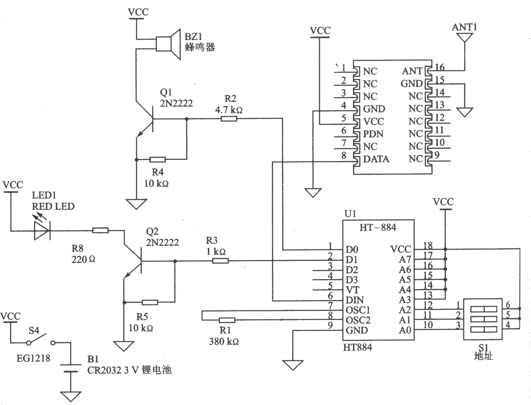 RXM-433/418/315-LC-S系列接收器模块