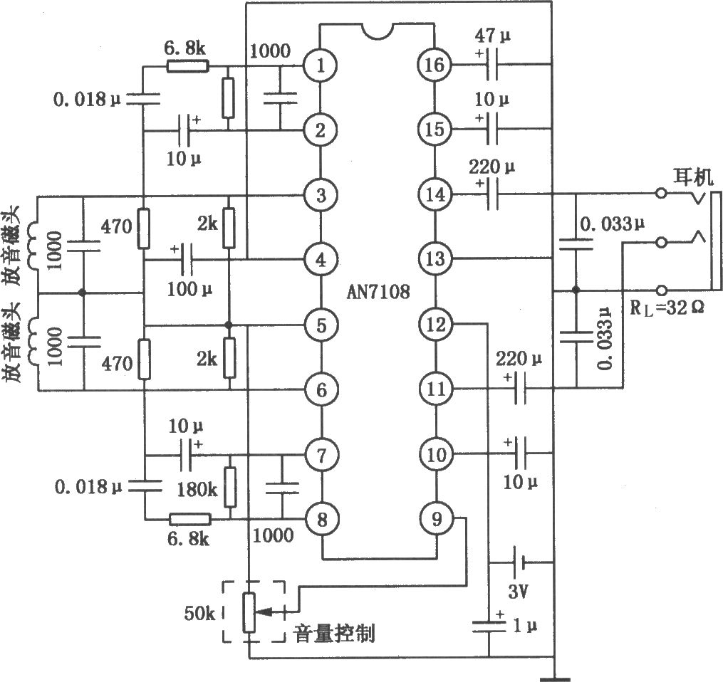 AN7108单片立体声放音机电路