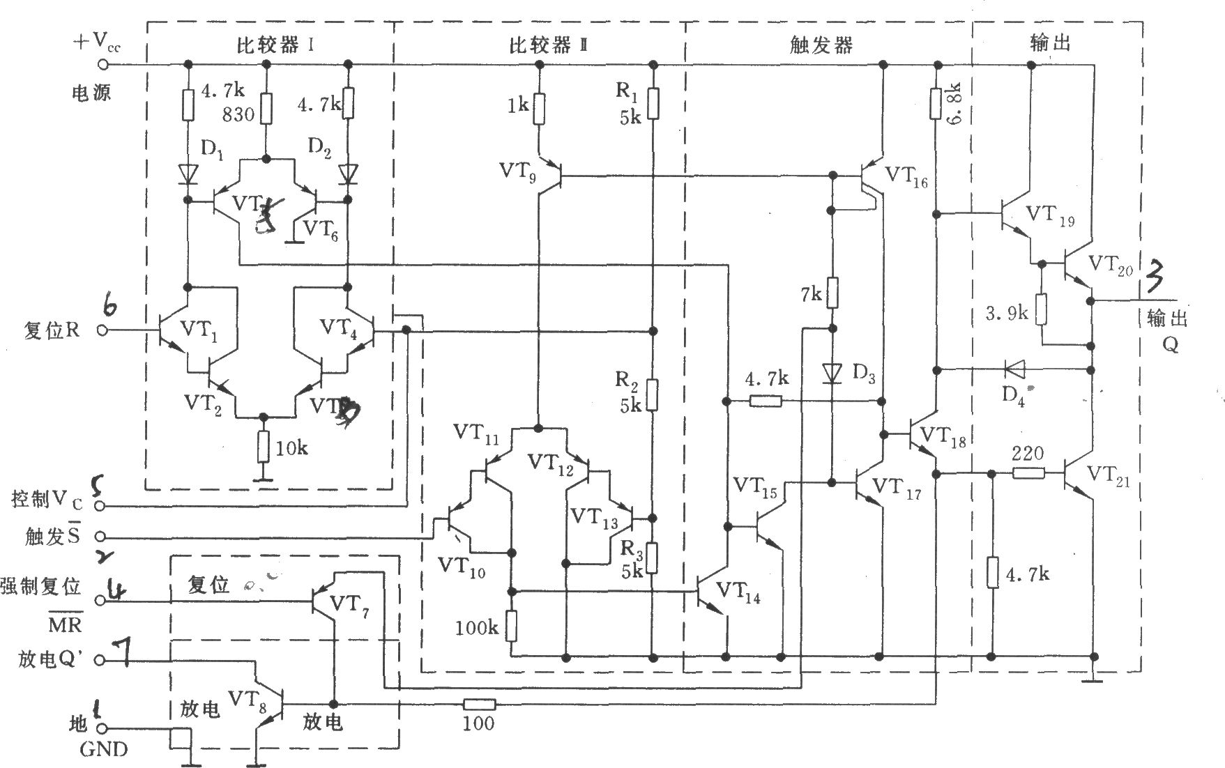 上海元件五厂生产的5G1555等效电路