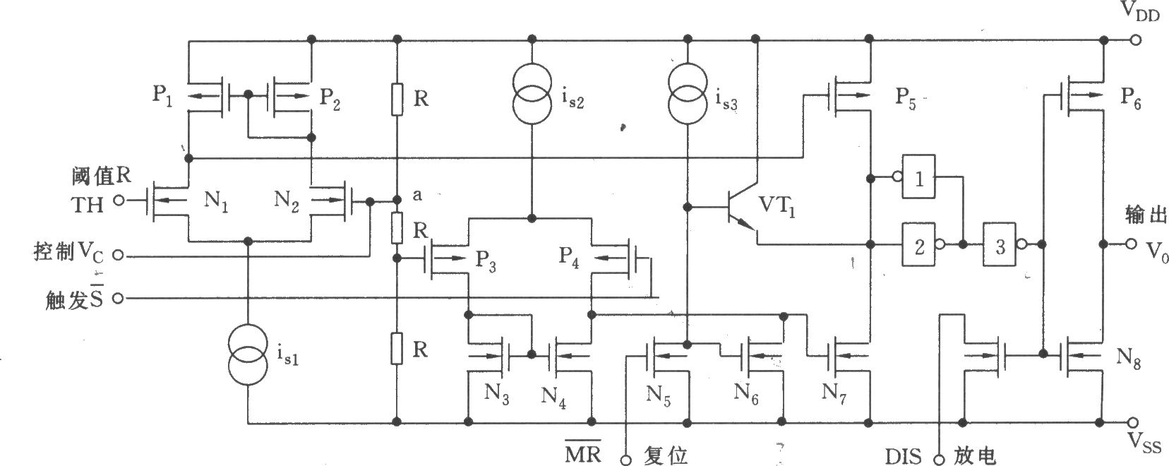 5G7556CMOS时基电路内部等效电路