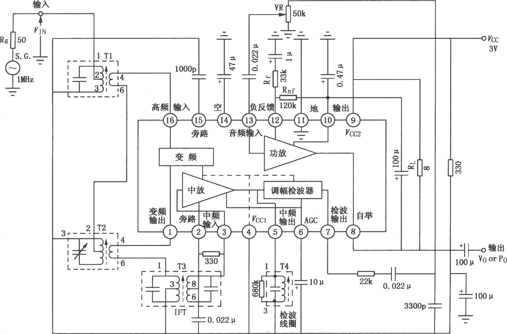 TA7641BP低功耗AM收音机电路