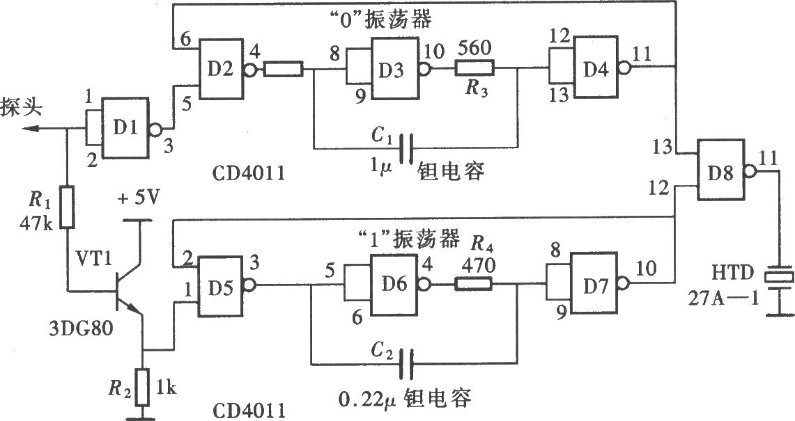 用门电路组成的发声型逻辑笔(CD4011)