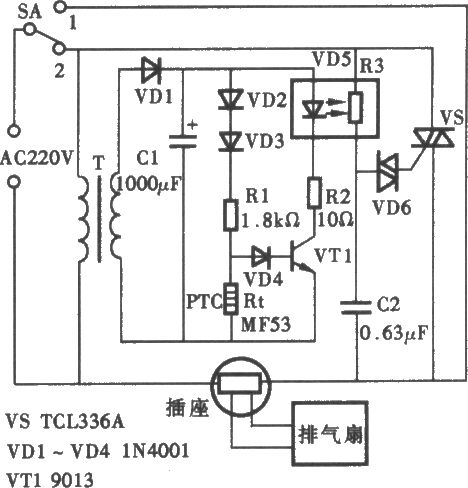 燃气热水器光耦合自控排气扇装置电路