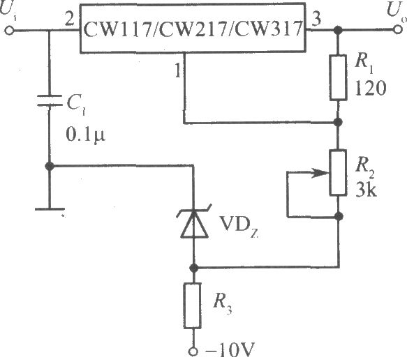 CW117/CW217/CW317构成的0～30V连续可调的集成稳压电源