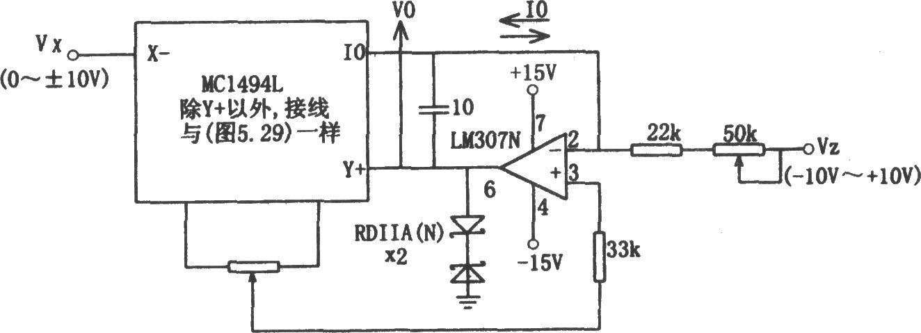 由MC1494和LM307构成的除法电路