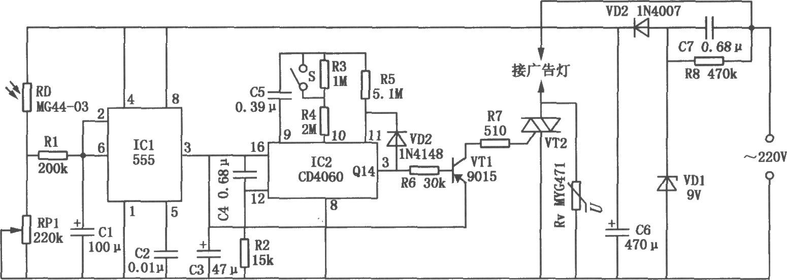 广告灯自动控制电路(555、CD4060)