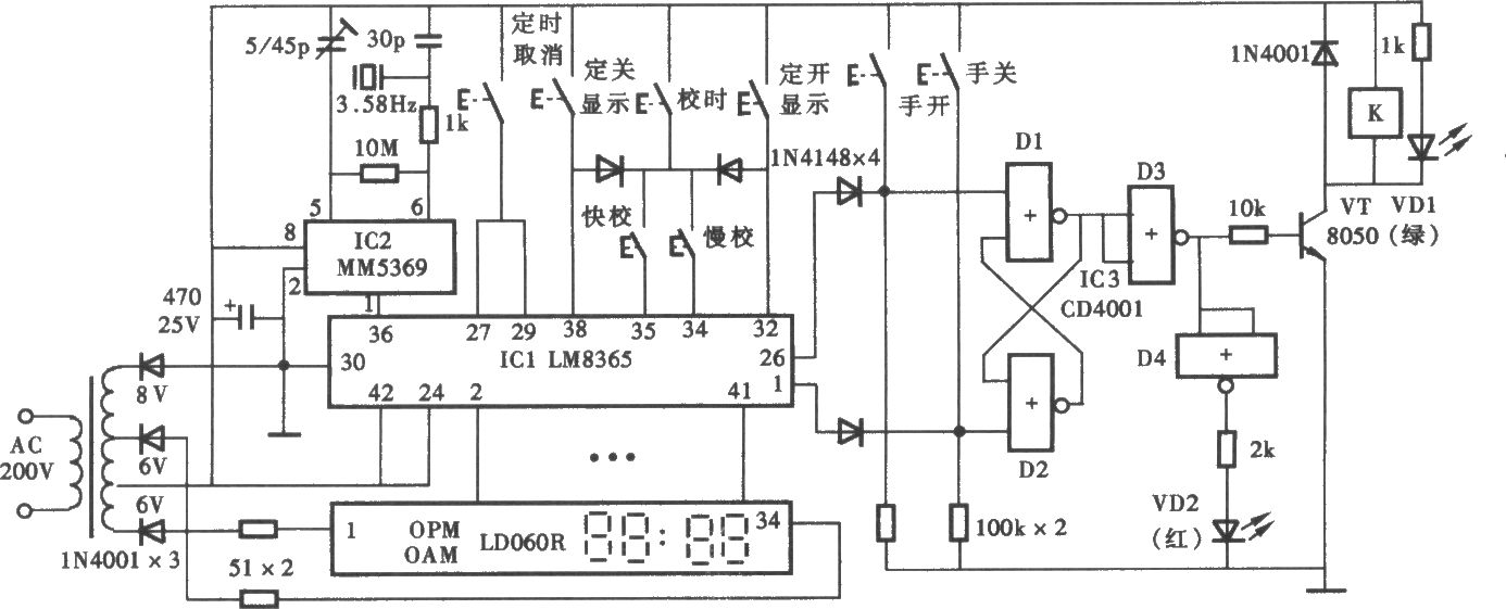 采用LM8365的分时定时器电路