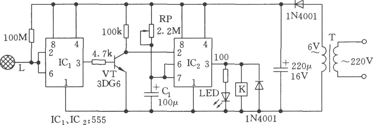 感应式自动开关