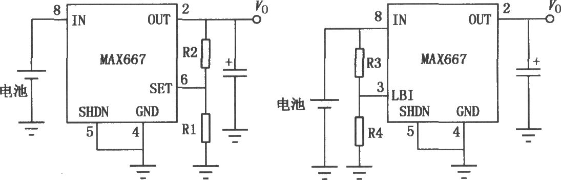 MAX667多功能线性集成稳压器的典型应用电路