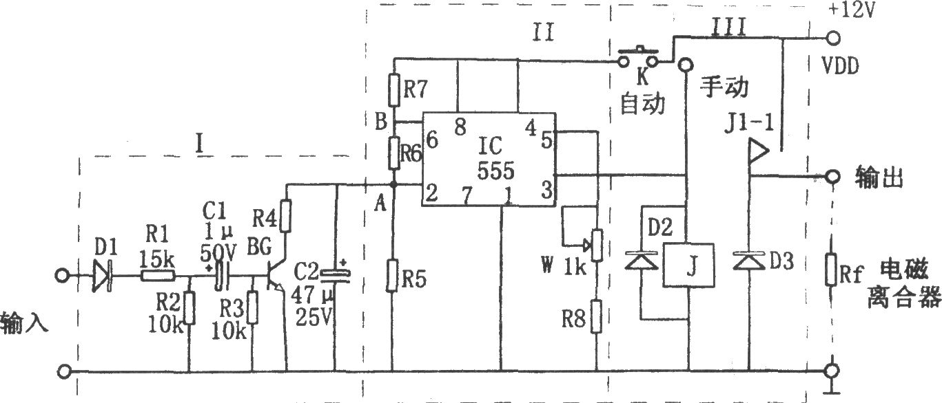 555构成的汽车空调控制器