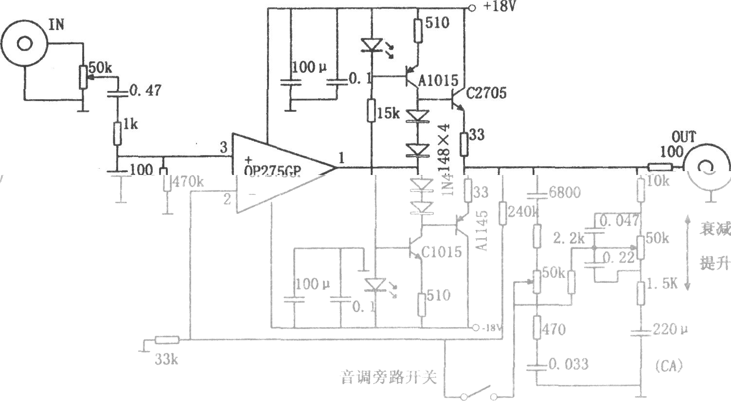 具有音调控制的音频放大器(OP275)