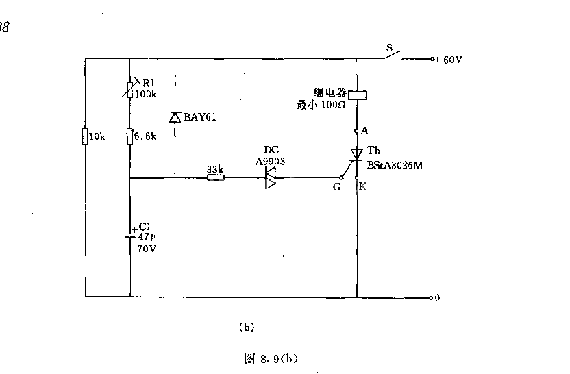 采用昌闸管的延时开关电路