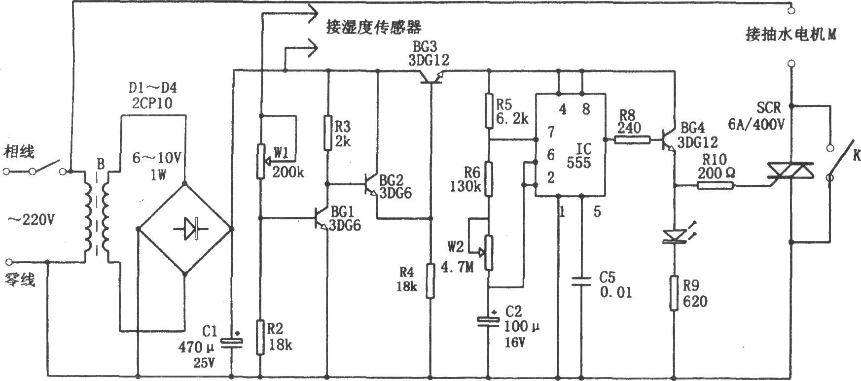 555构成的自动定时间歇灌溉控制电路