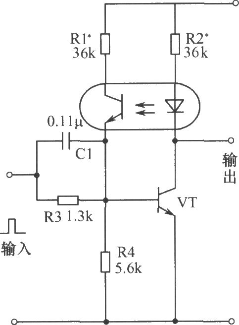光电耦合器和晶体管组成的双稳态电路