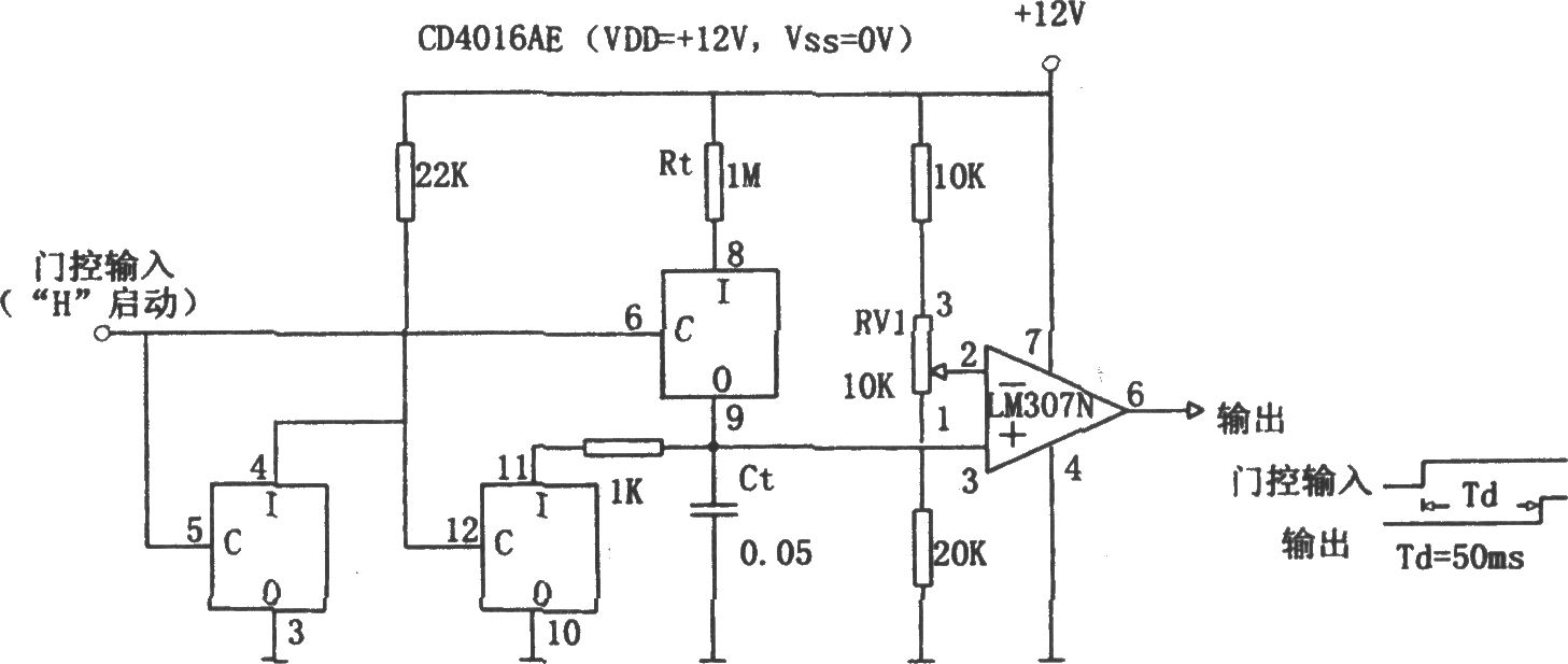 高精度延迟定时器(CD4016AE、LM307N)