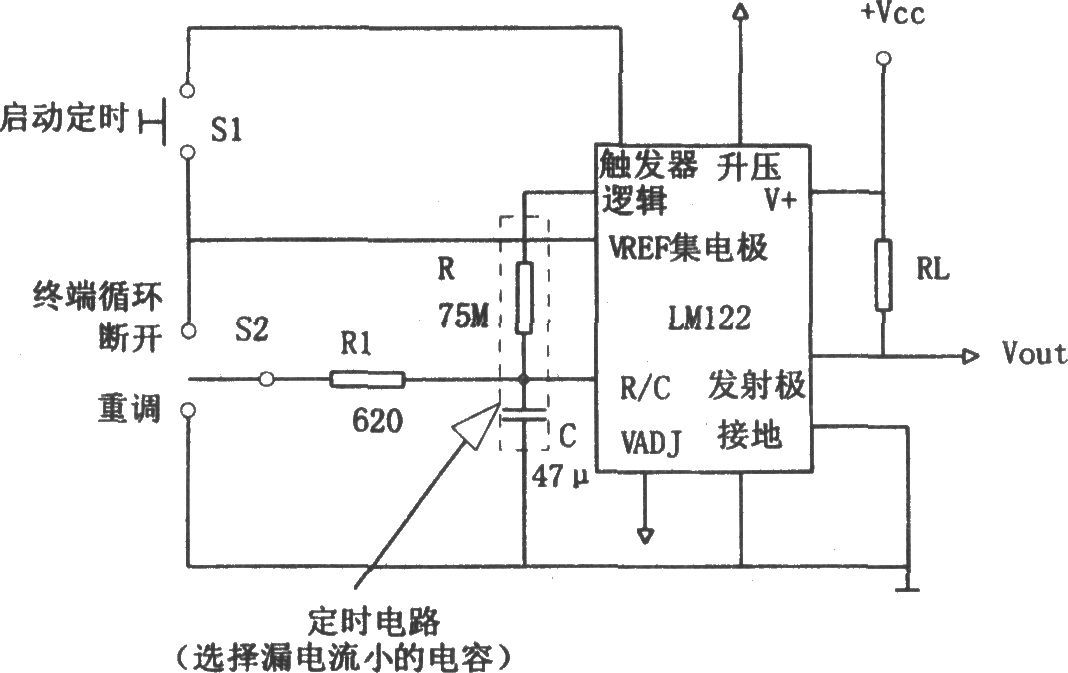 使用LM122的1小时定时器