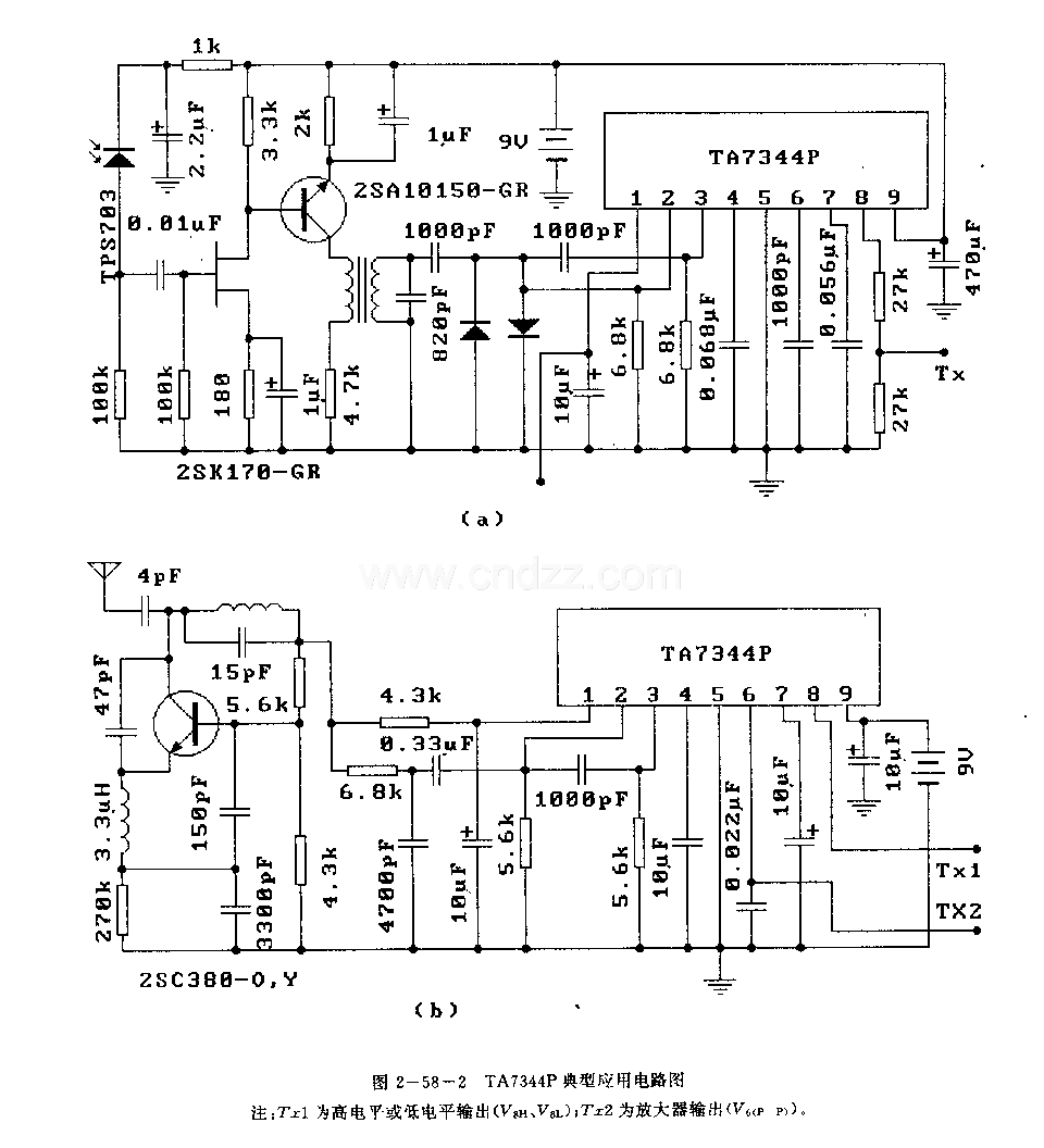 TA7344P (通用)遥控接收前置放大电路