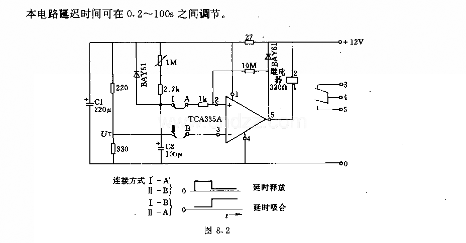 可调的继电器延时开关电路