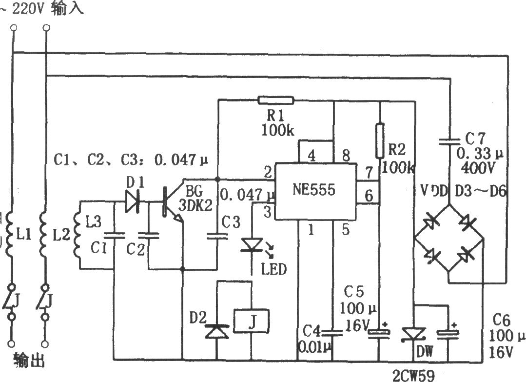 NE555构成的自动复位触电保安器