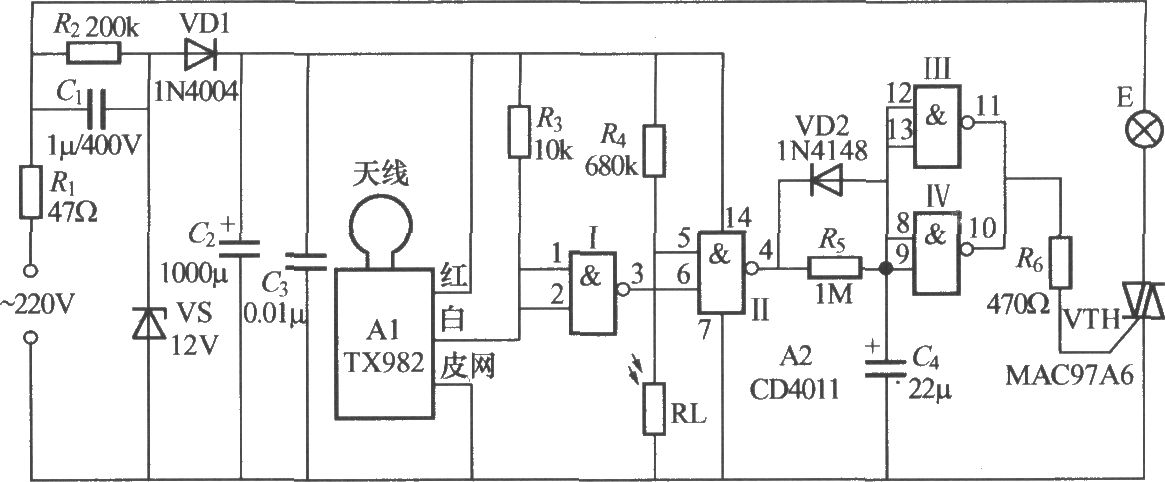 微波雷达探测自动灯电路(5)(TX982)