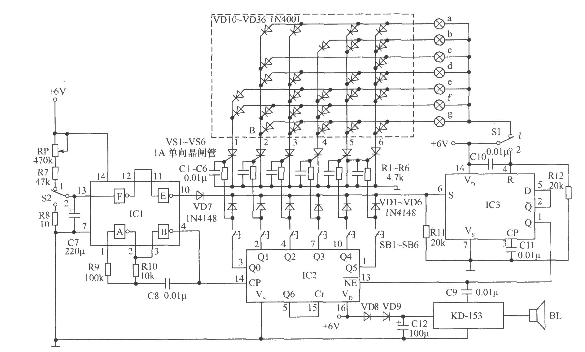 多路抢答器电路