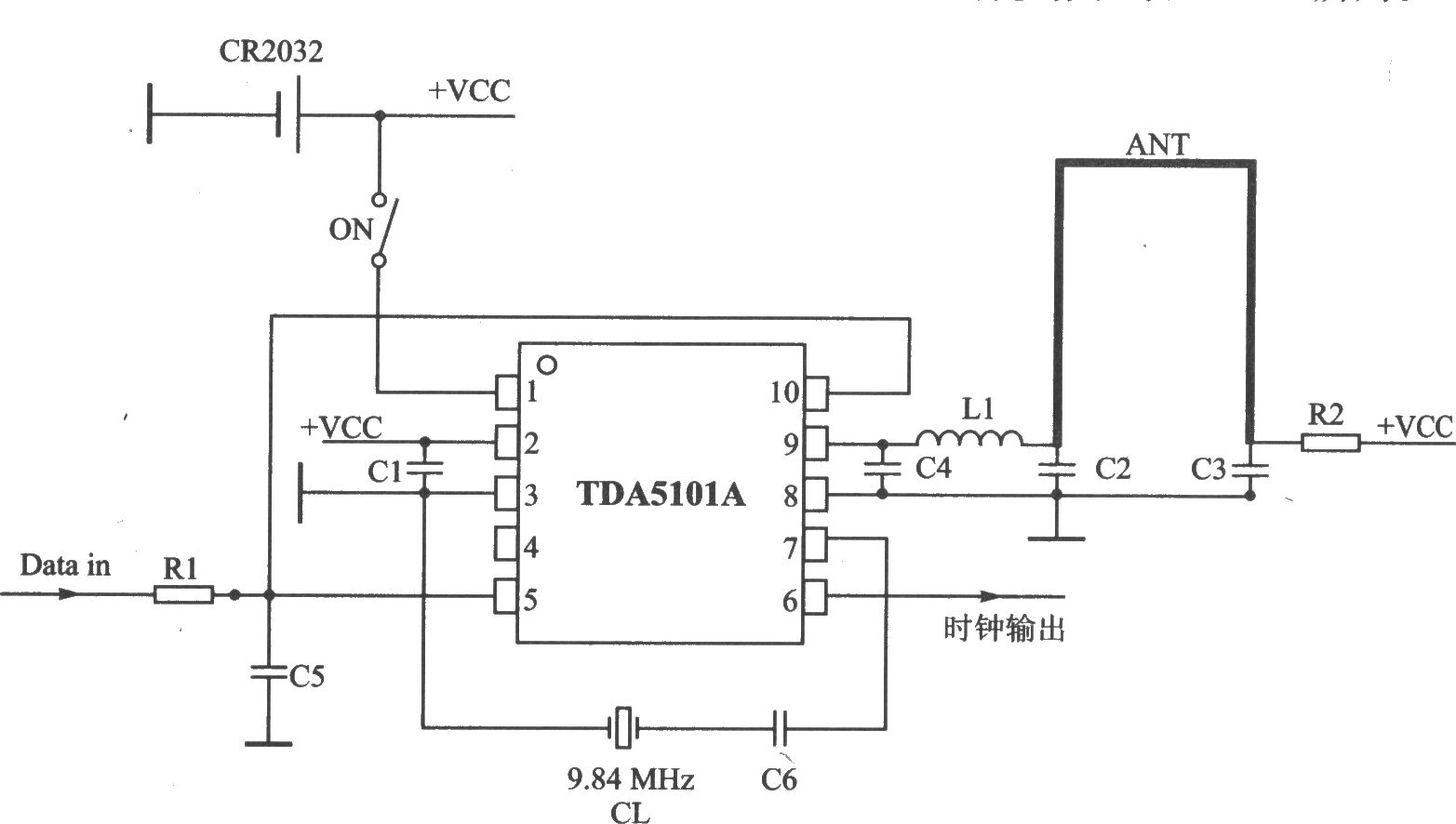 TDA5101A ASK 315 MHz发射器