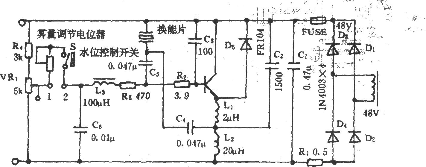 亚都牌D201型超声波加湿器