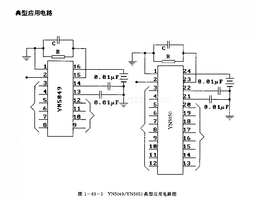 YN5049／YN5050 (电视机、录像机和音响)红外线遥控发射电路YN504