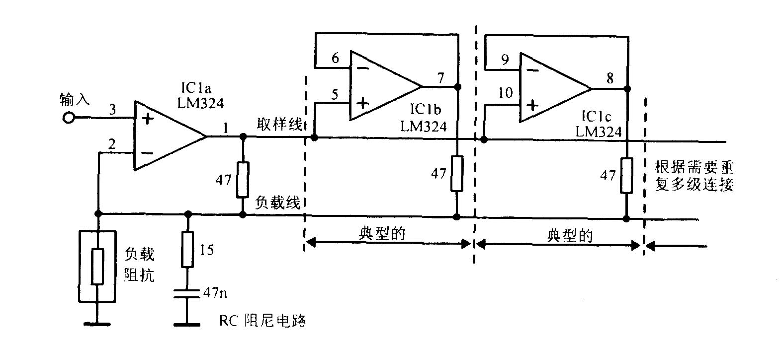 多个运放并联的电路