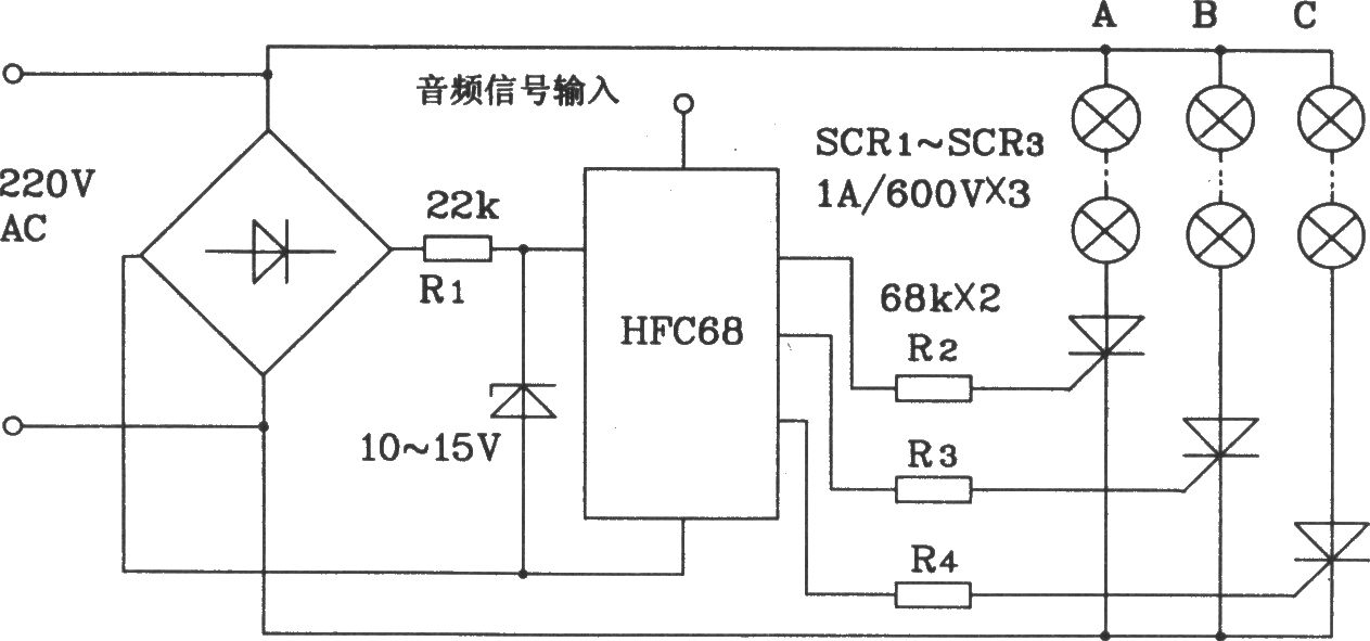 HFC68音响彩灯控制集成电路典型应用电路