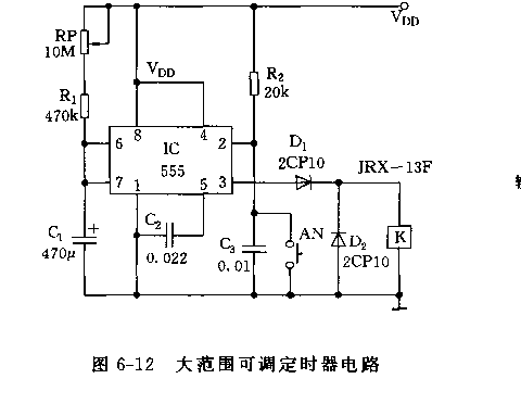 555大范围可调定时器电路