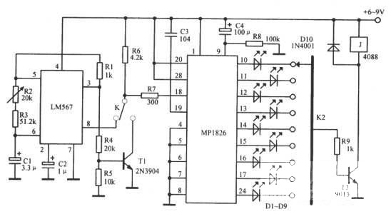 由频率解调电路LM567及多级分频器MPl826构成的精密脉冲振荡器
