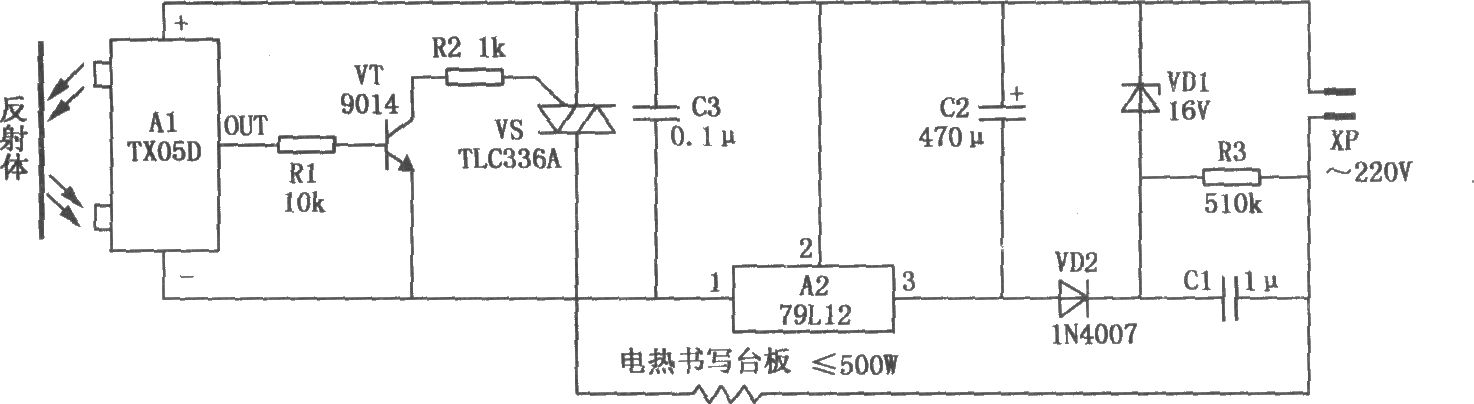 电热办公台板自动开关电路
