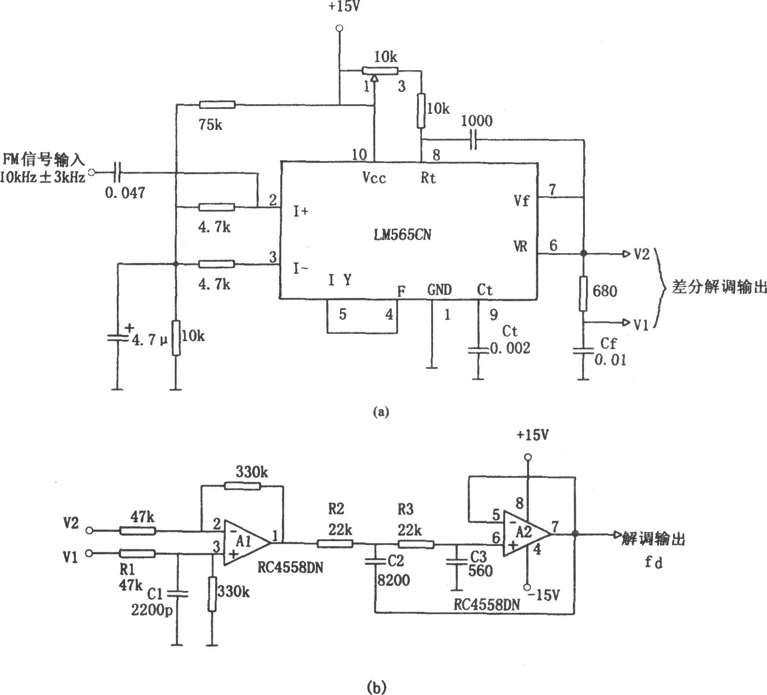 电热毯、电饭锅定时器