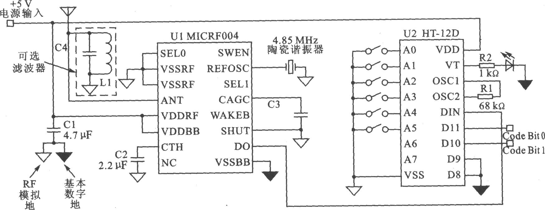 MICRF004 00K 200～140 MHz低功耗接收器