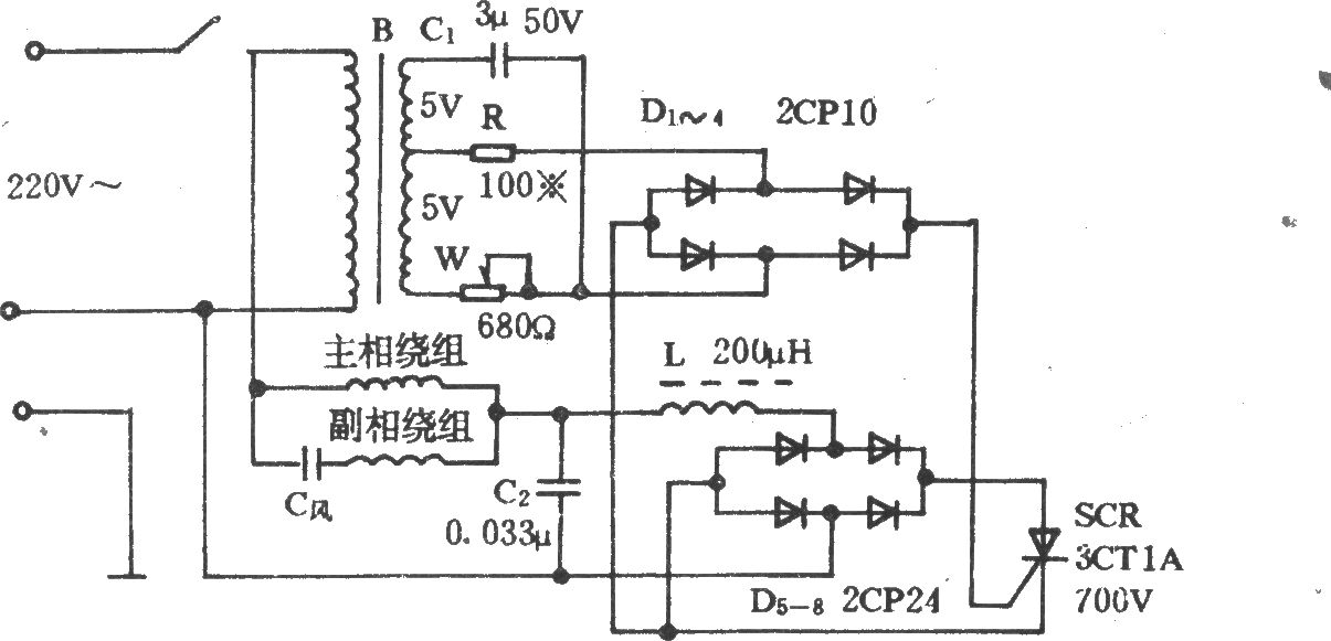 可控硅调速电路