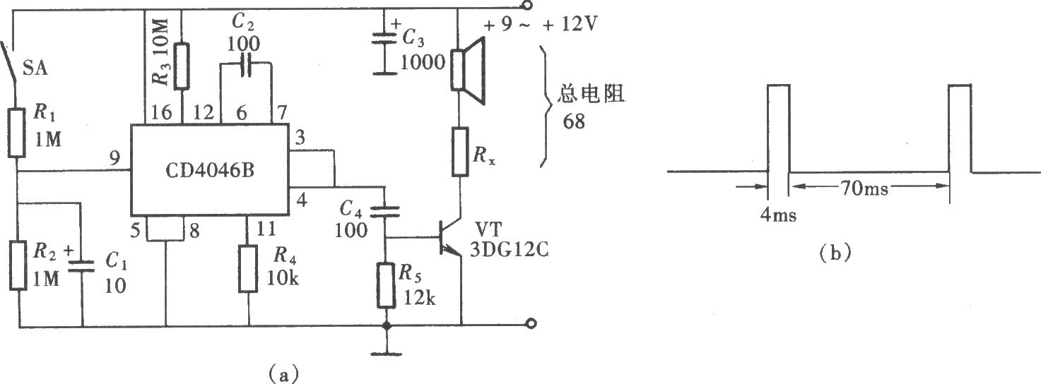 用CD4046组成的报警声发生器