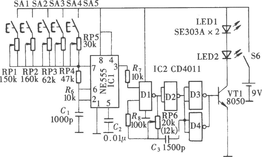 五通道音响设备红外遥控器(CX20106、NE555、CD4011、CD4017B)