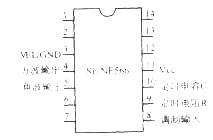 XD566单片压控振荡器