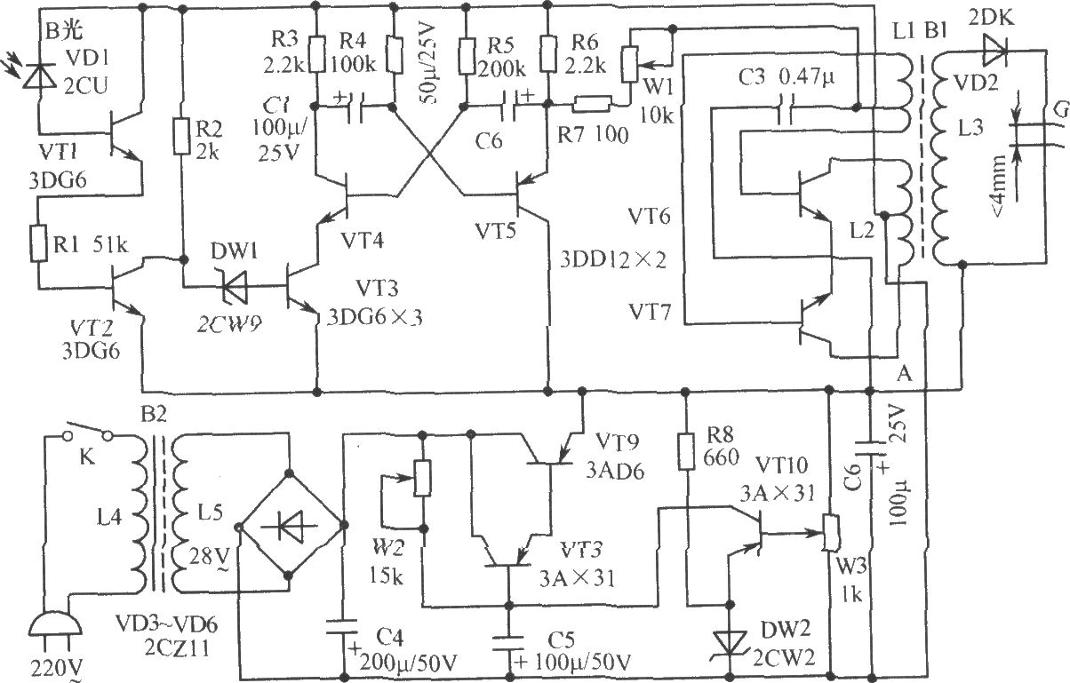 室内净化空气装置电路